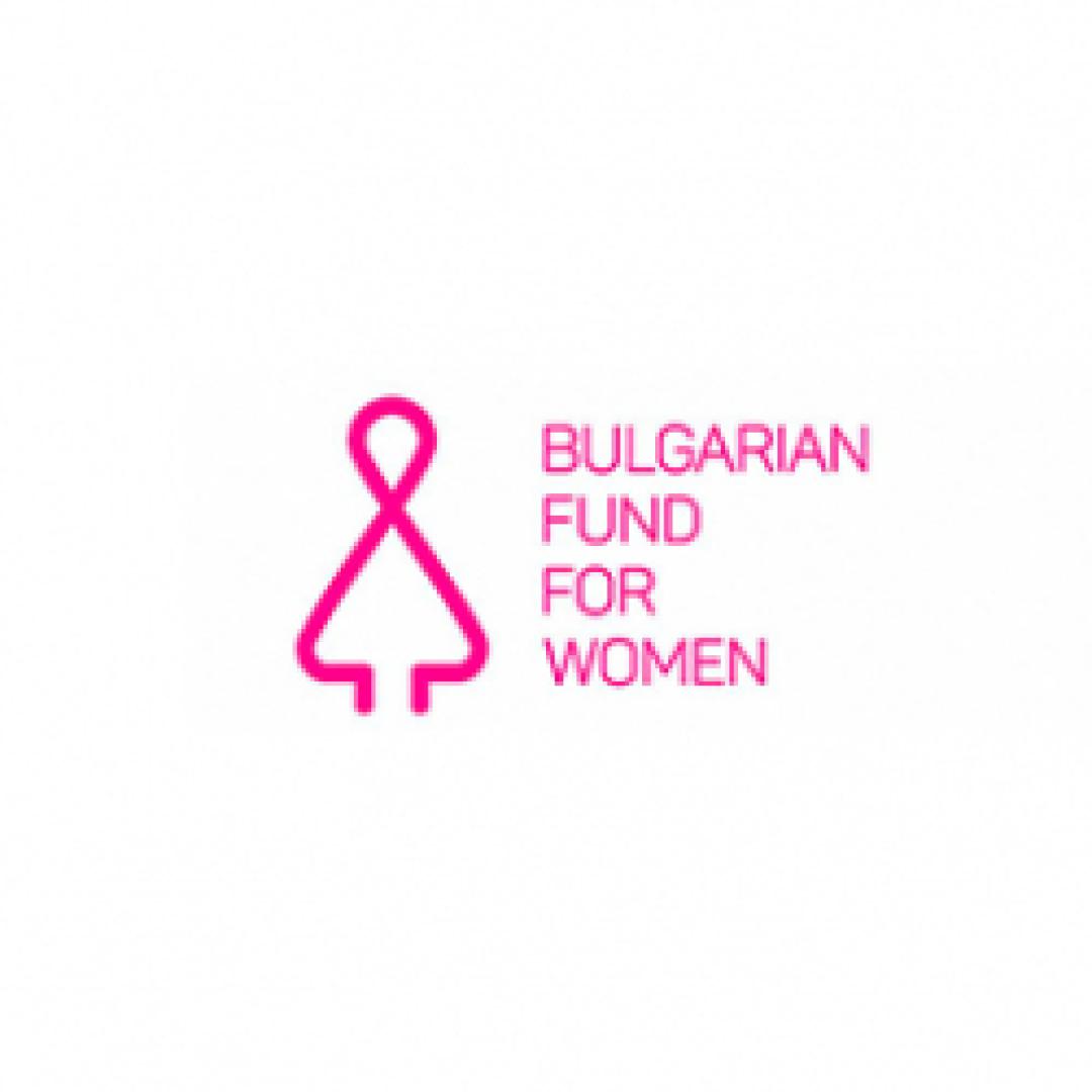 Bulgarian Fund For Women