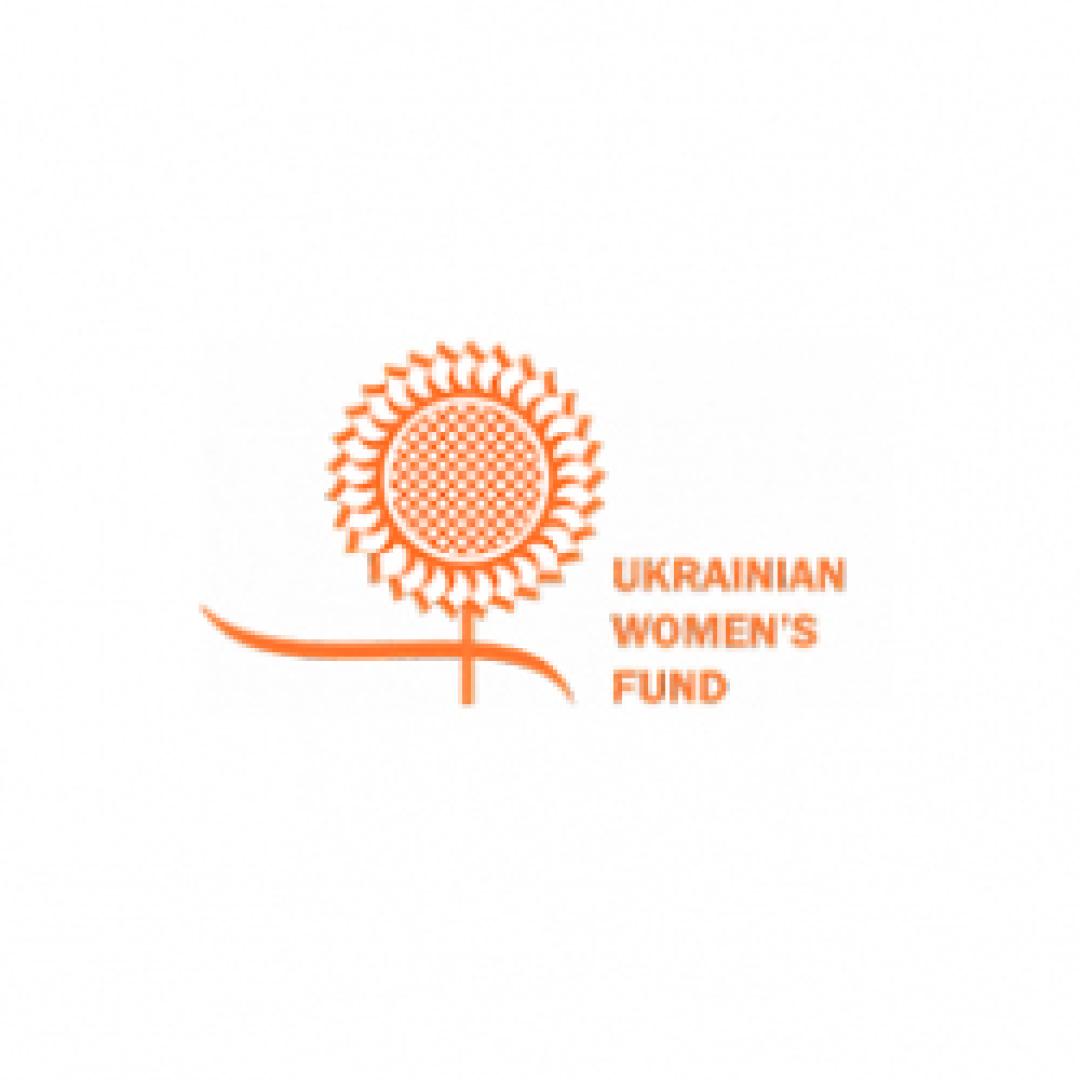 Ukrainian Women's Fund